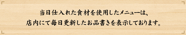 alacarte_greeting
