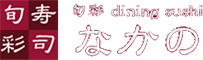 logo_s
