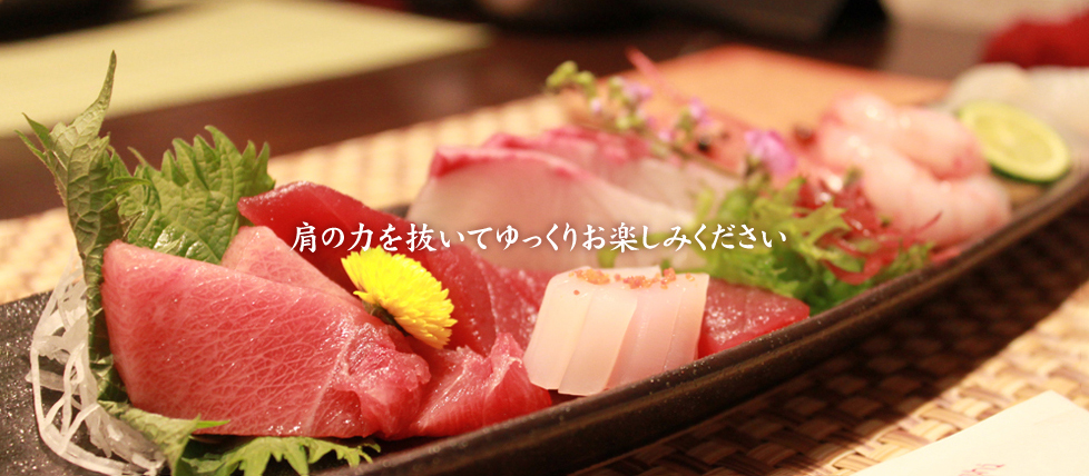 slide03